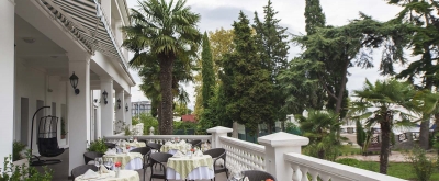 Riviera Sunrise Resort & Spa отель